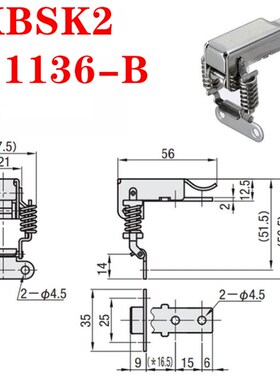 边角弹簧卡替代 PKBSK1 搭扣 PKBSK2 C-1136-A C-1136-B