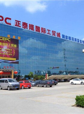 替米斯米立式轴承座组件CPDR PDR12 15 17 20 25 30 35 40 45 50