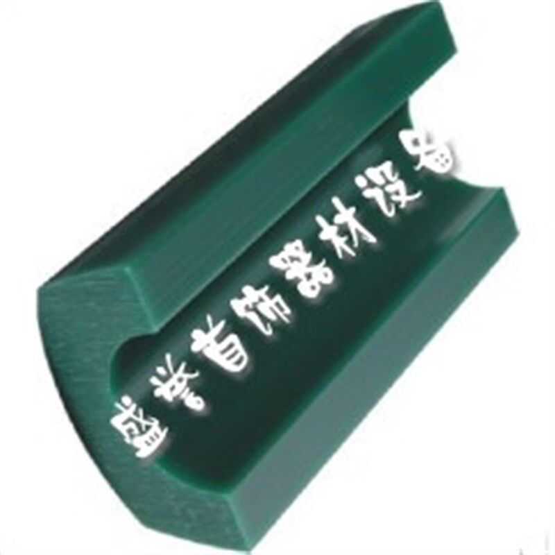 手镯蜡块/蜡模/蜡砖/首饰器材/首饰设备/铸造蜡/打金工具