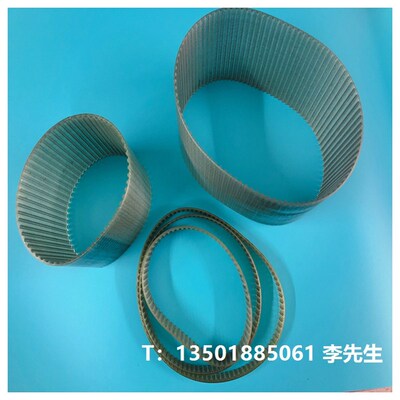 进口工业皮带 欧比特聚氨酯同步带 T10-1320-20 价格从优