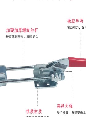 不锈钢 快速夹具/门扣式 GH-40323/GH-40341/GH-431 SD LD 机械扣