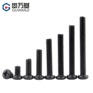 M1.7M2 M1.4 铁发黑十字圆头螺丝钉盘头机丝元 头螺栓电子螺钉M1.2