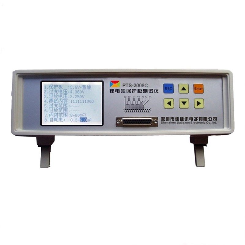 PTS-2008C锂电池保护板测试仪二年保修