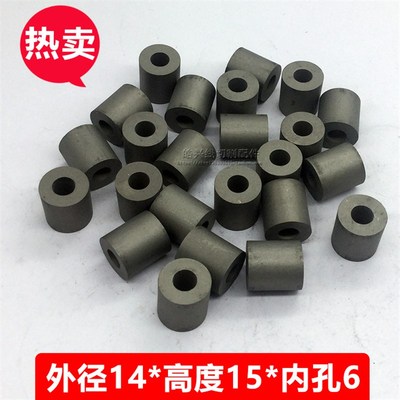 线切割导电块配件外径14*高15*内孔6 YG3X高硬度耐磨合金导电块
