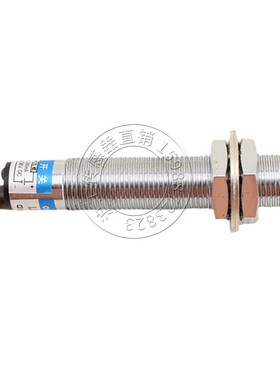 沪工SSBM-3002A B C D AL BL 2002A B电感接近开关金属感应传感器