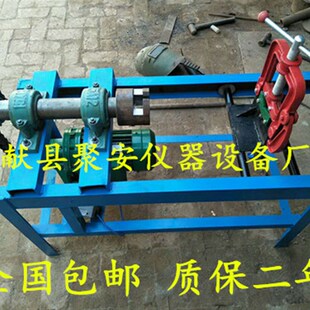 建筑丝杠清灰机上下托油托螺母清洗机穿墙螺丝顶托丝杠松动机