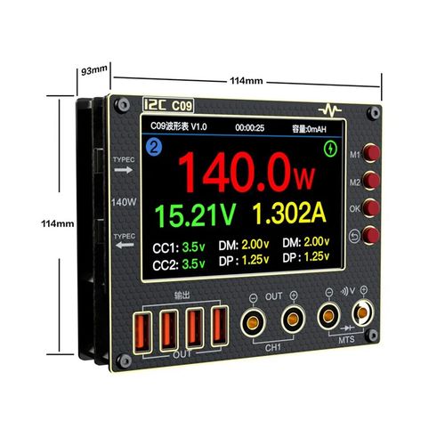 I2C C09波浪电流表可扩展万用表/焊接站/超级快速充电功能/电源配
