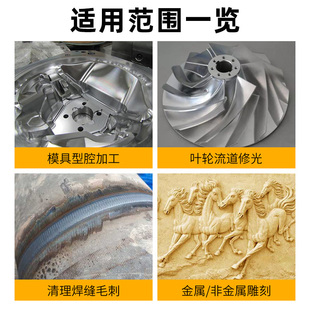 1228M06电磨机气动 1025 硬质合金旋转锉6mm柄钨钢磨头L0616 0822