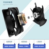 HA1550BHL 15050 AC220V 全新弘科 0.22A 38W 15CM 交流轴流风机