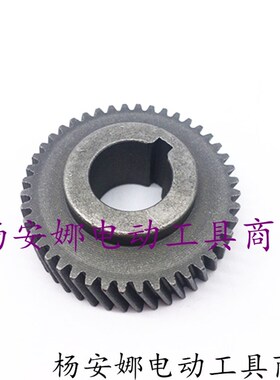 9寸M1Y-FF-235电圆锯齿轮 适配牧木田5900B电锯齿轮配件44齿精品