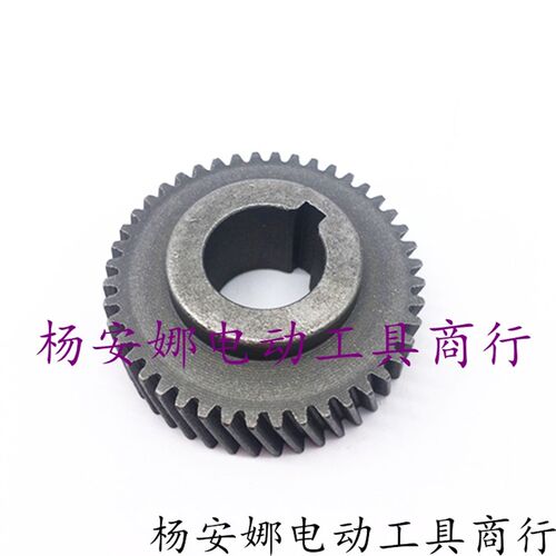 9寸M1Y-FF-235电圆锯齿轮 适配牧木田5900B电锯齿轮配件44齿精品