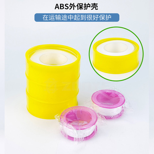 水胶布生胶带聚四氟乙烯密封带 气动螺纹丝泰邦密封生料带厂家正品