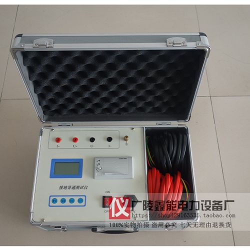 接地引下线导通测试仪接地网导通接地线电阻测量仪电力高精度成组