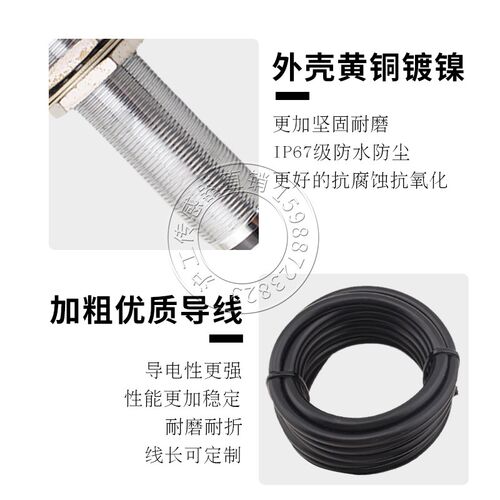 BI5U-M18-AN6X RN6X AP6X RP6X AD4X RD4X AZ3X RZ3X-H1141传感器