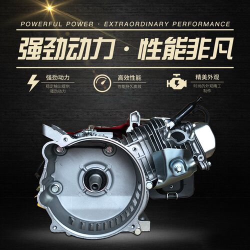 汽油发电机配件170F190F机头 2KW 3KW 5KW 6.5KW 8KW机组动力总成