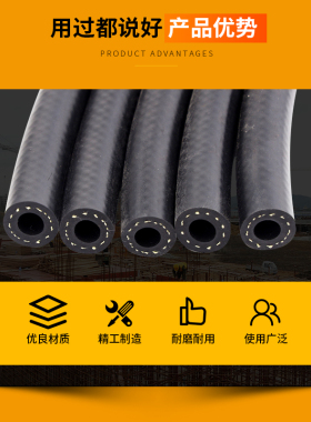 轿车高压油管软管汽车电喷主进油橡胶管耐高低温燃油输油管耐腐蚀