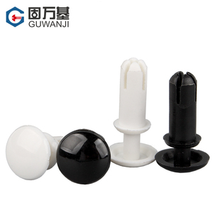 卡扣子母铆钉PC板塑胶铆钉R2R3R4R5R6 尼龙铆钉R型铆钉塑料按压式
