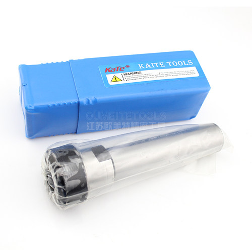 延长杆 直柄加长杆 C25-ER16/ER20/ER25/ER32 各种长度 A型 M型