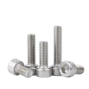 304不锈钢内六角螺丝钉杯头螺栓加长圆柱头螺钉M1.4M3M4M5M6M8M18