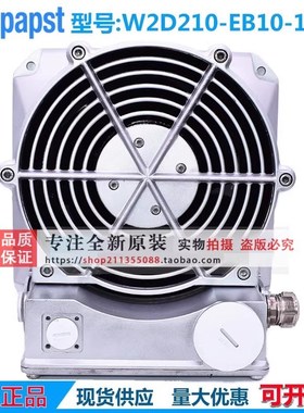 德国原装进口 W2D210-EB10-12 400V 1PH7主轴伺服电机散热风扇