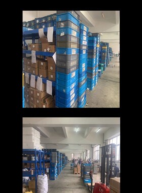 滚珠丝杆支撑座BK/BF12轴承固定座EK20 EF10 FK25 FF40 AKAF15/30