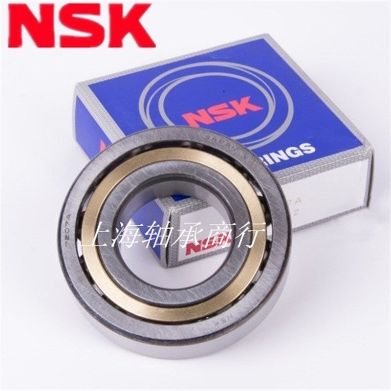 日本NSK角接触球轴承7210 7211 ACTN P5 DB,纺织面料/辅料/配套,服装加工设备,淘宝优惠券,粉丝福利购,淘宝优惠卷