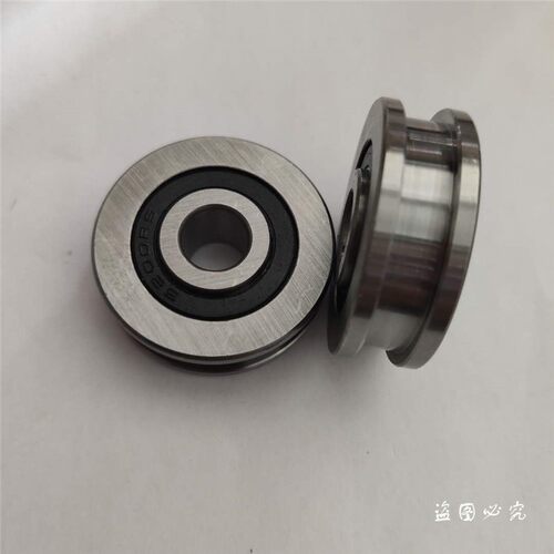 带槽轴承 U形槽 V槽 H槽 滚轮滑轮6300 内径10外径37厚12 凹槽轮