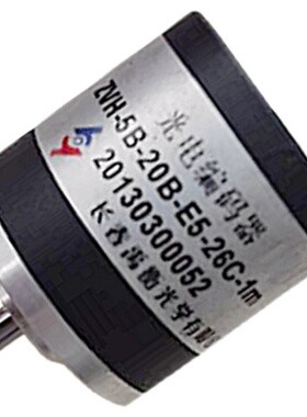 全新长春禹衡编码器 ZVH-5B-20B-E5-26C-1m 质保一年50BM-E5-26E