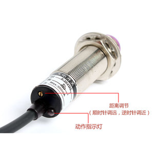 光电开关E3F 传感器NPNPNP常开C1红外线感应器 DS30C4接近漫反射式