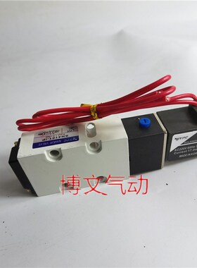 电磁阀DN4100 DN3100板式二位五通换向阀