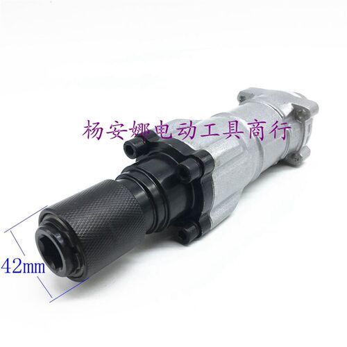 奥顿35mm电镐气缸总成金帝0835电镐气缸头子卡头铝壳齿轮箱配件