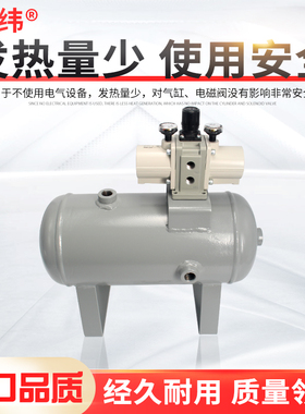 SMC型气动增压阀VBA10A-02储气罐加压阀门20A-03气体空气泵40A-04