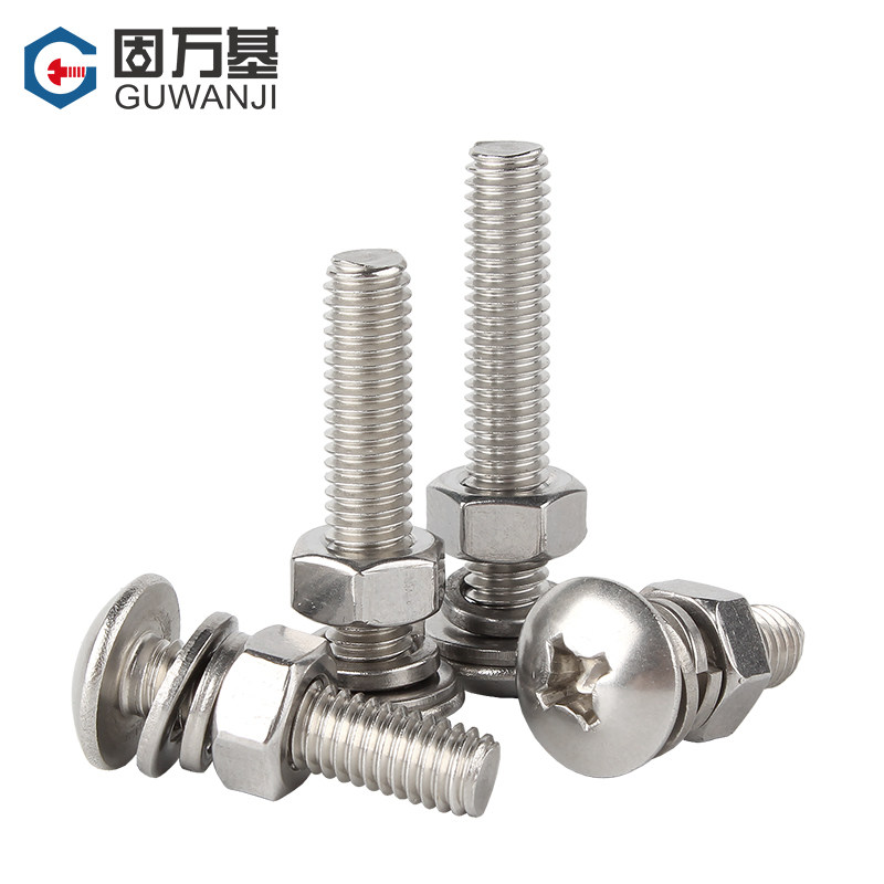 304不锈钢十字大扁头螺丝螺母套装大全蘑菇圆头组合螺钉M3M4M5M6