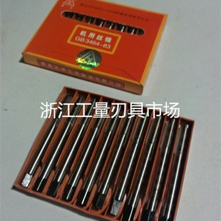 M39 M36 M42 M45 M52 正宗陕西关中机用丝锥 M48 机用丝攻