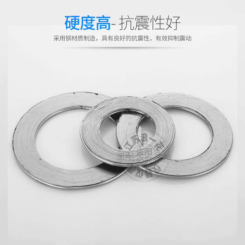 直销金属法兰盘垫片石墨缠绕碳钢制法兰阀门高压密封蒸汽高温垫圈,饰品/流行首饰/时尚饰品新,其他DIY饰品配件,淘宝优惠券,粉丝福利购,淘宝优惠卷