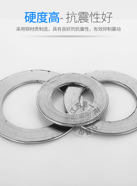 直销金属法兰盘垫片石墨缠绕碳钢制法兰阀门高压密封蒸汽高温垫圈