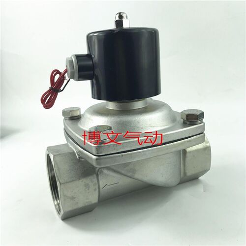 304不锈钢电磁阀耐酸碱1.5寸DN40水阀UW-40B 2WB-40 2W400-40B