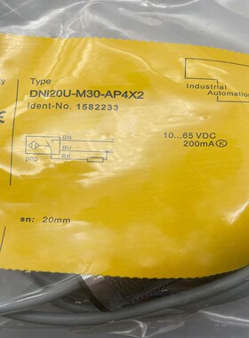 图尔克型DNI20U-M30-AP4X2电感式传感器接近开关 质保一