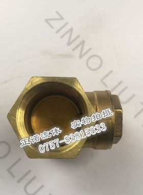 工程专用全铜卧式止回阀单向阀止逆阀水泵阀底阀水管水表止回