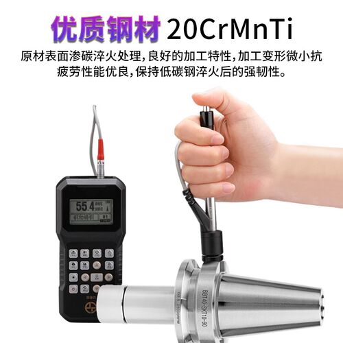 加工中心BBT40r数控刀柄SLN不锈钢高精度动平衡ER双面贴合FMB系列
