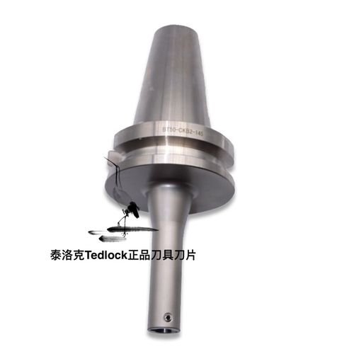 BT50-DCK镗刀柄 BT50-CKB1/2/3/4/5/6-95/125/165/205/215/245
