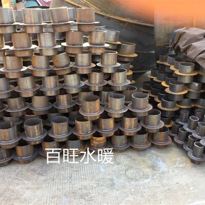 止水环翼环刚性套管 柔性套管止水环 圆盘止水环圆片114 168 273