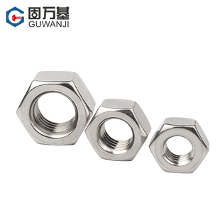 304不锈钢六角螺母316螺帽201螺丝帽M1.6M2 M2.5M3M4M5M6M8M10M12