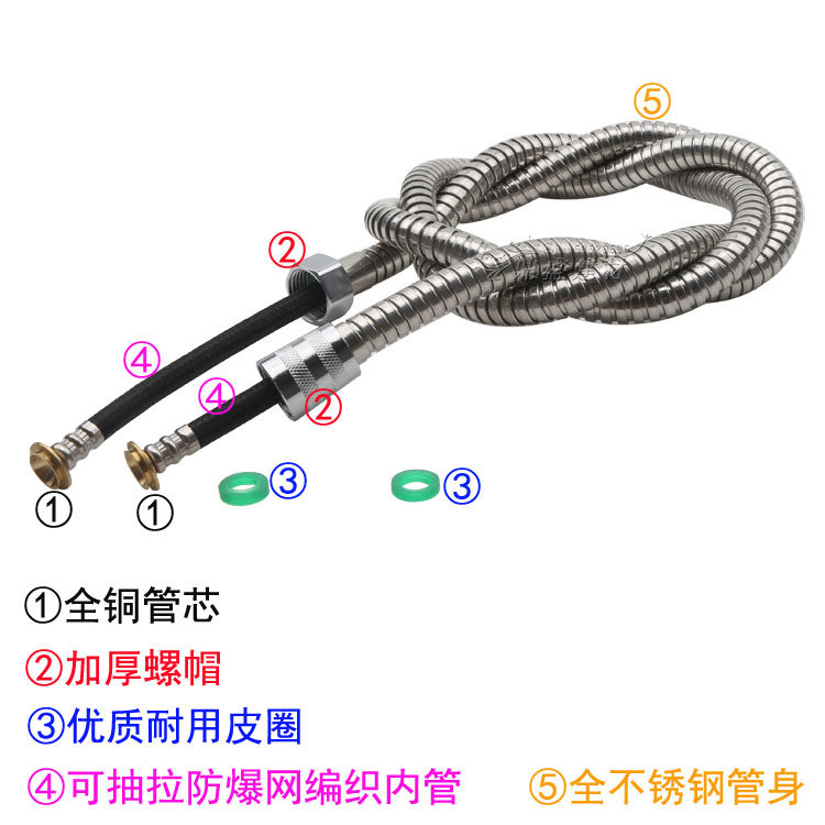 淋浴软管不锈钢花洒软管可抽拉/铜管头双扣防爆内管1.5米 2米可选