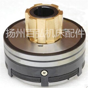 5KS DLMX XA5032A双环电磁离合器线圈DLMX 北京一机XA6132A