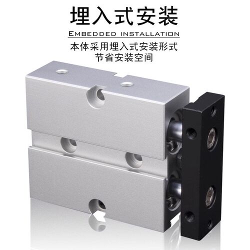 亚德客双轴双导杆气缸TN10/16/20/25*10x15x20x25/30x35x40x45x50