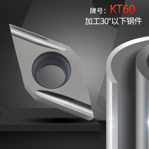 KT60走心机刀片DCGT11T301R/L陶瓷三角菱形开槽刀粒CCGT09T302L/R