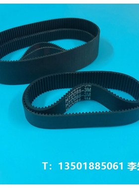 同步带裁线机皮带3M-228/249/255/282/285/300/312/318分线雕刻机