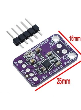 PAM8302 2.5W 单通道 D类 音频功率 放大器模块 开发板