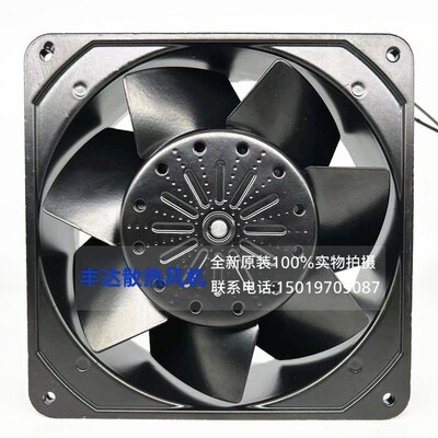 14CM 14050 220V 140*140*50mm全金属铁叶耐高温轴流风机散热风扇